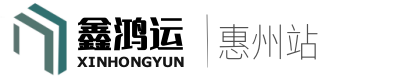 惠州空调门帘
